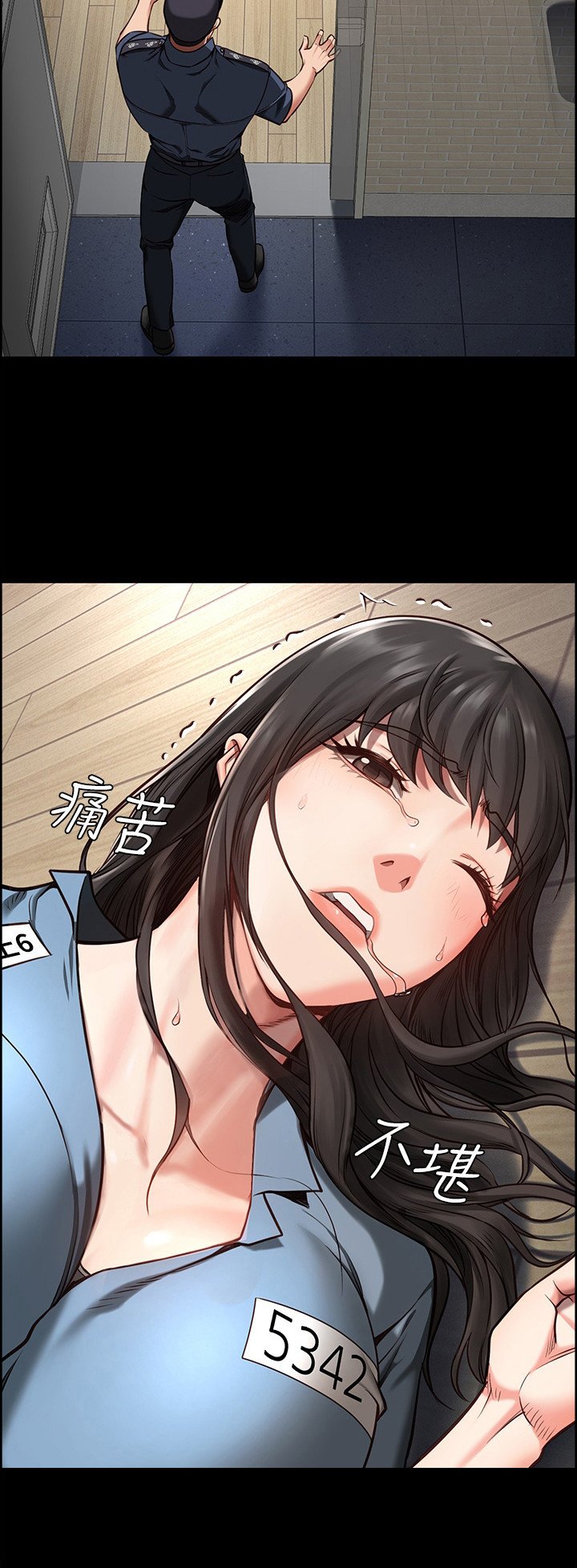 第10章： 分配房间
