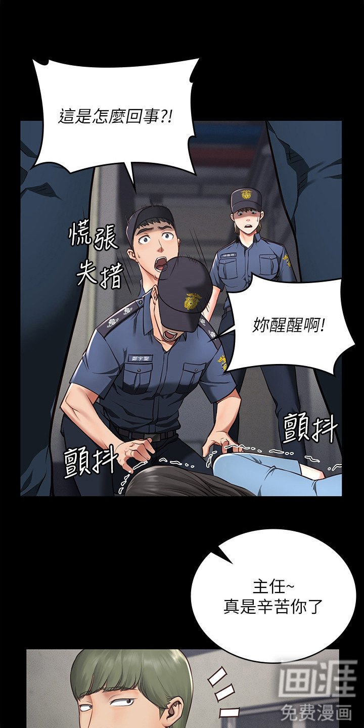 第10章： 分配房间