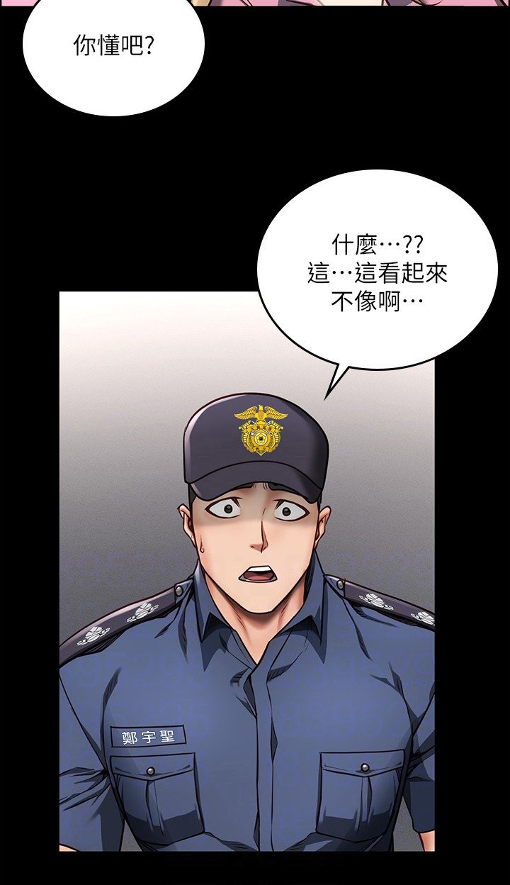 第10章： 分配房间