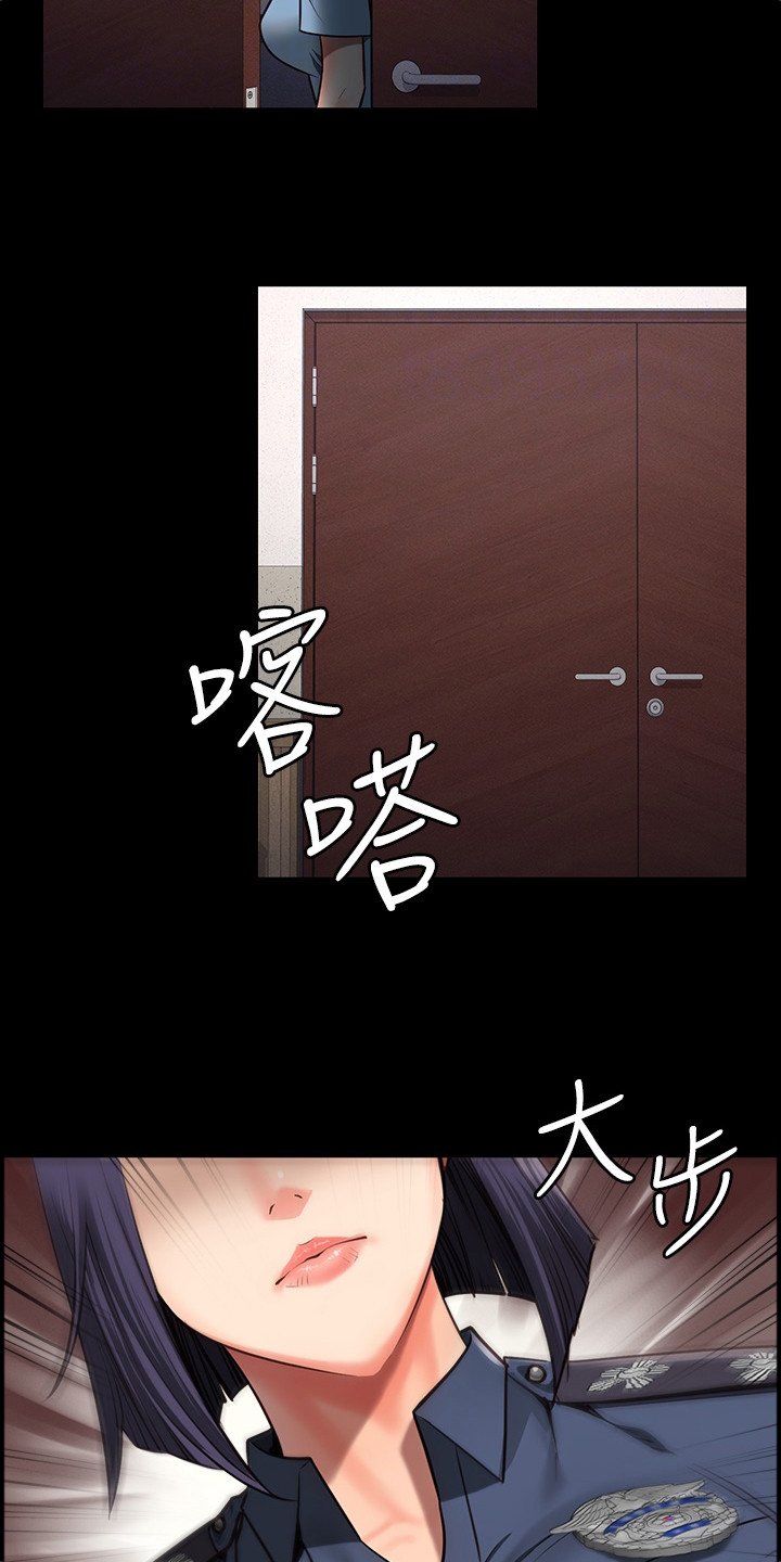 第14章： 不接电话
