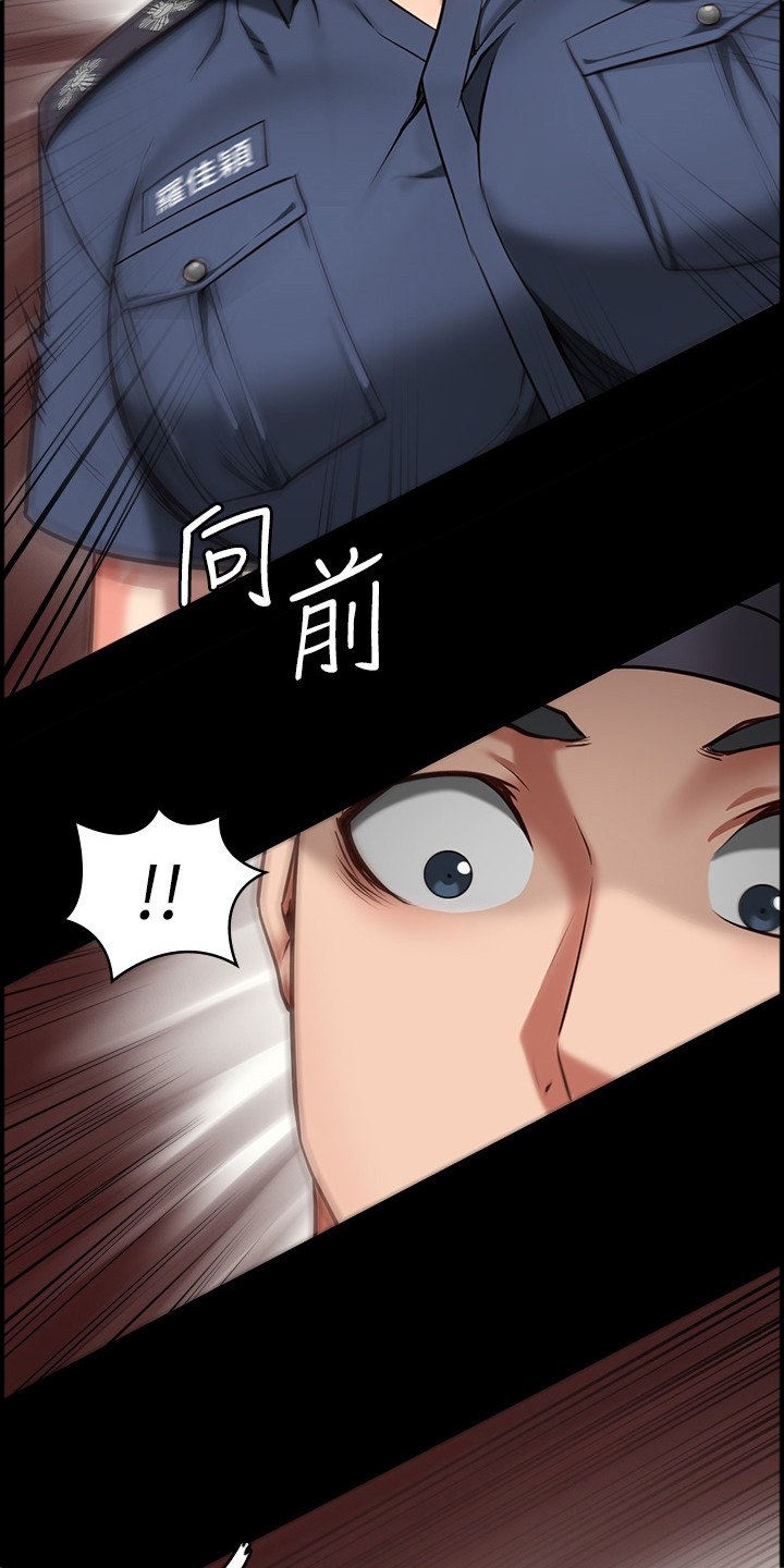 第14章： 不接电话