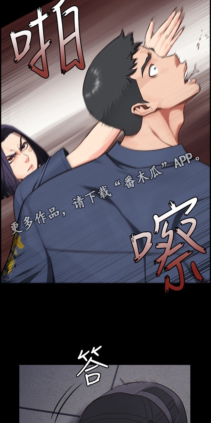 第14章： 不接电话
