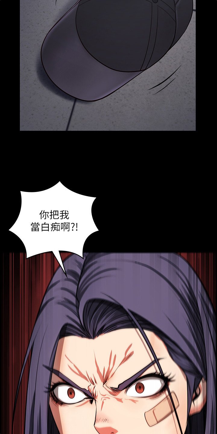 第14章： 不接电话