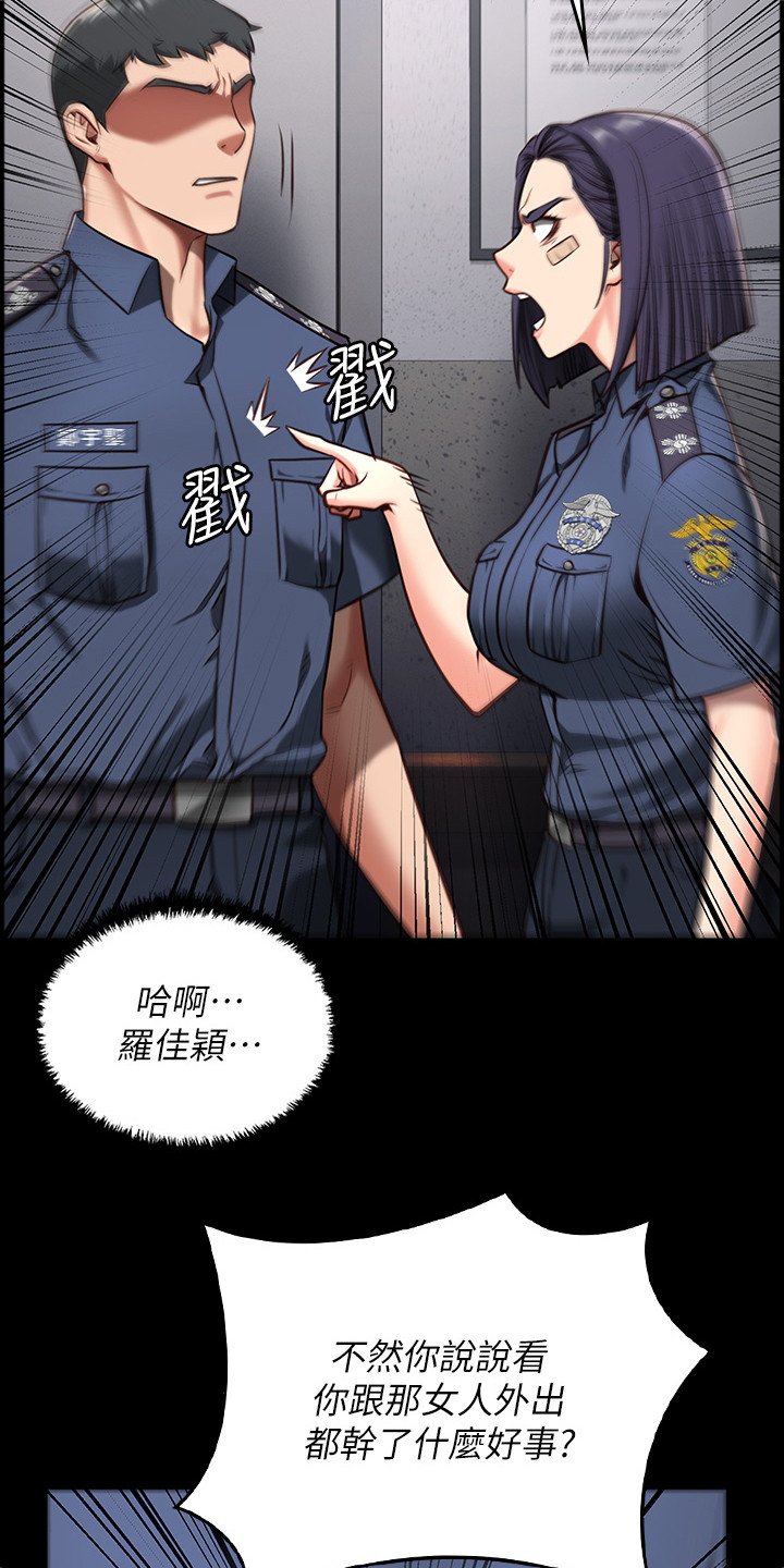 第14章： 不接电话