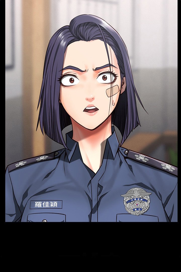 第14章： 不接电话