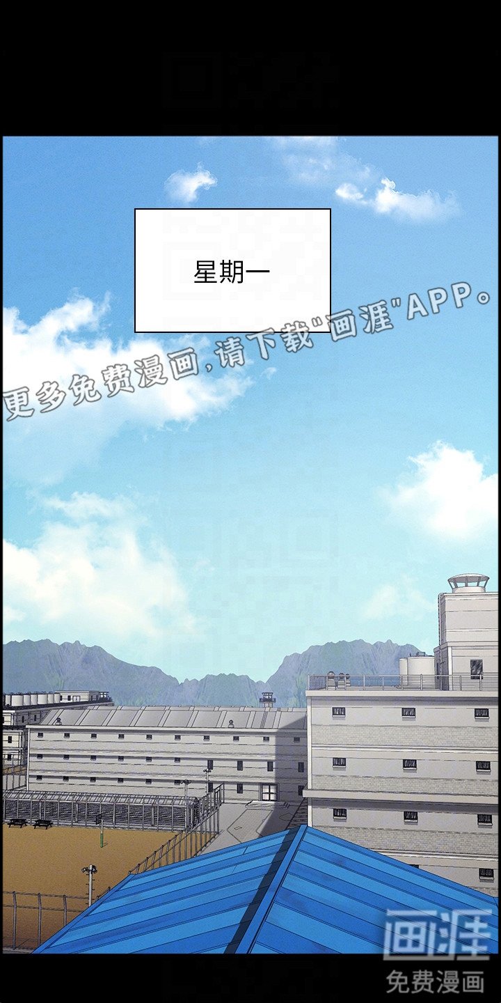 第14章： 不接电话