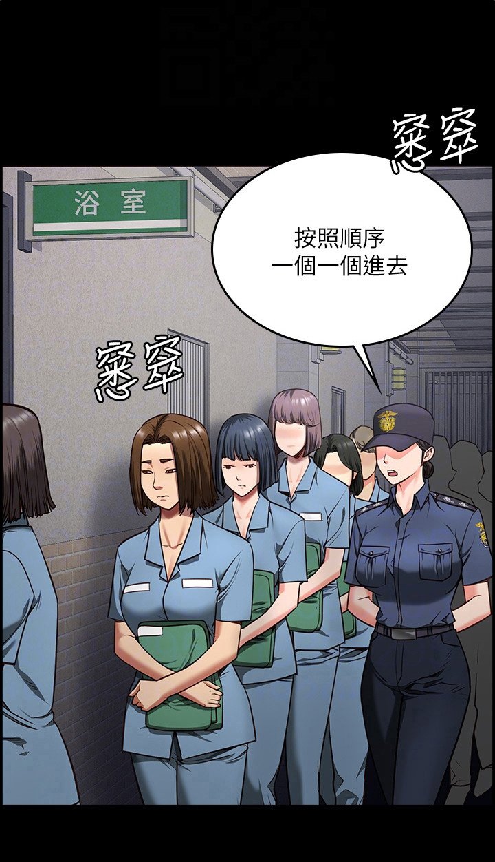 第14章： 不接电话