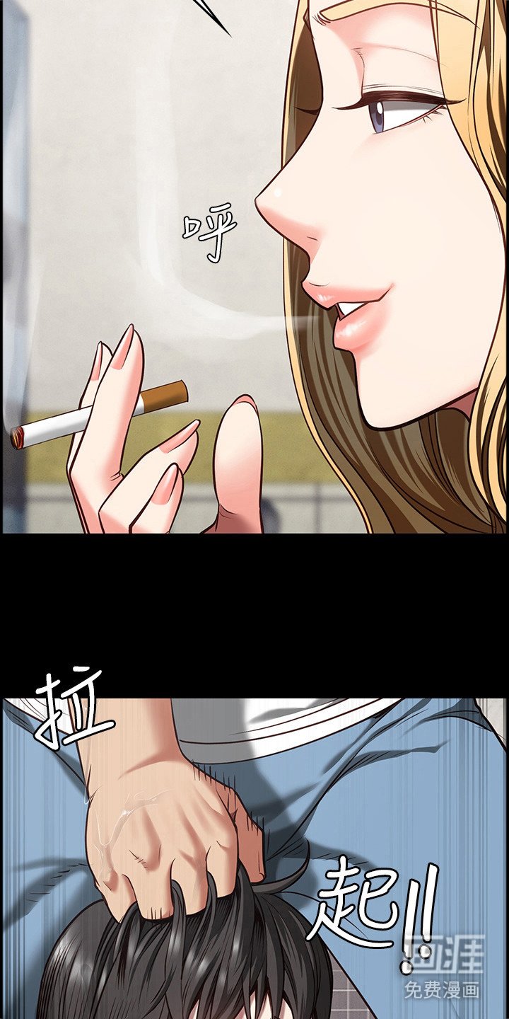 第18章：不屈服