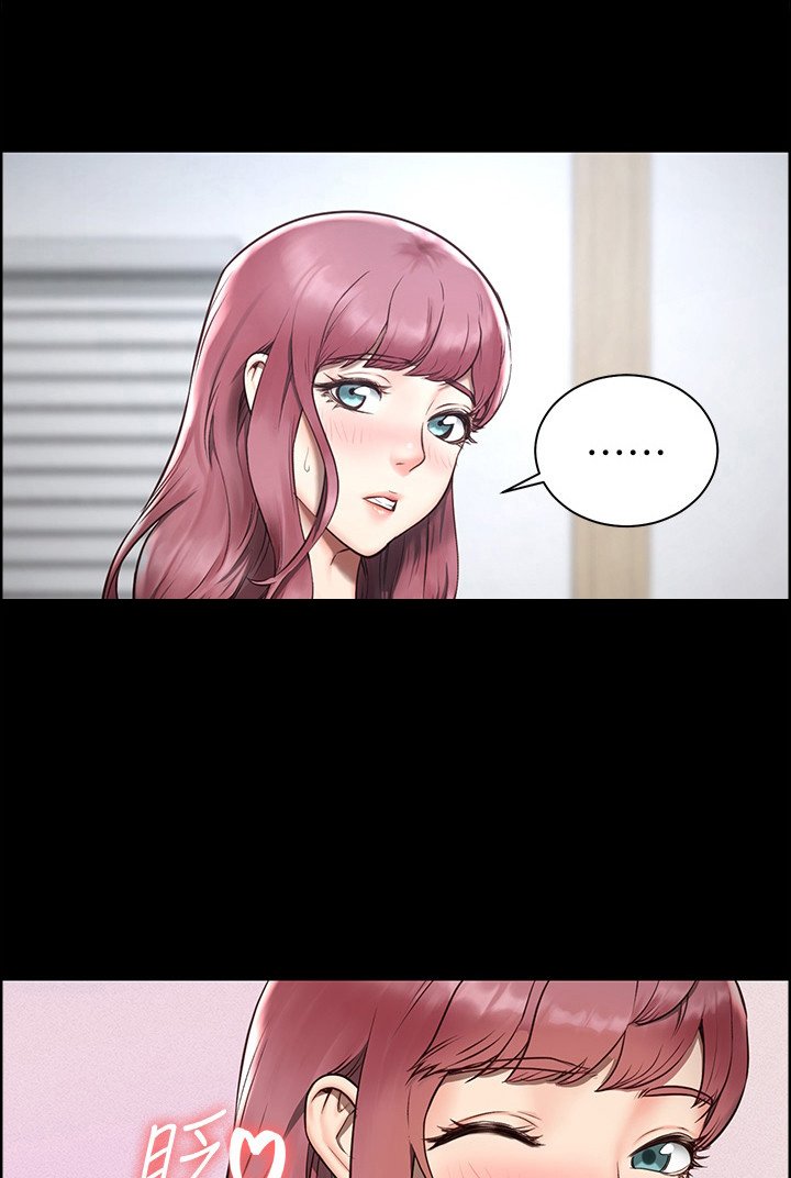 第2章：典狱长