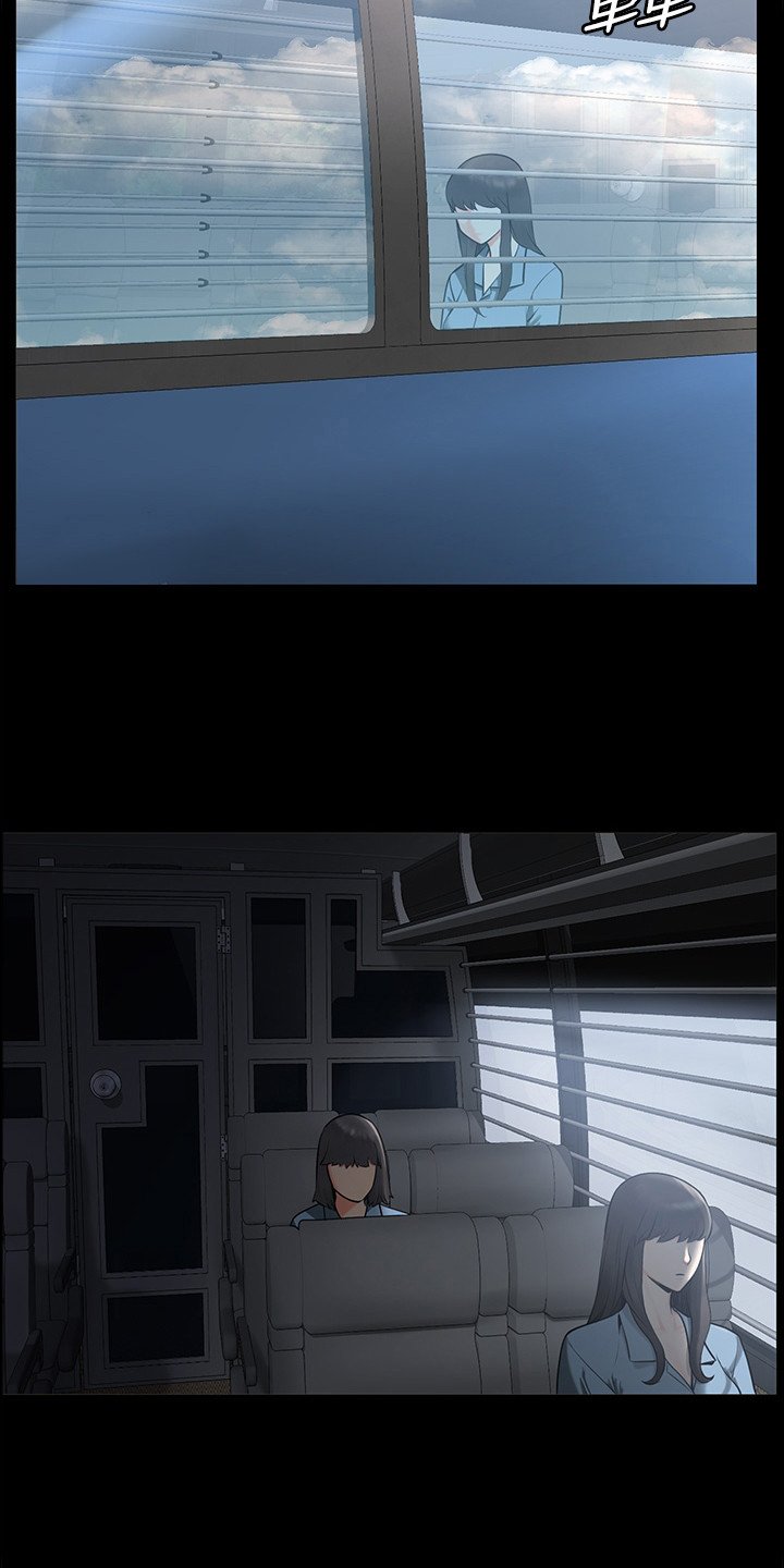 第2章：典狱长