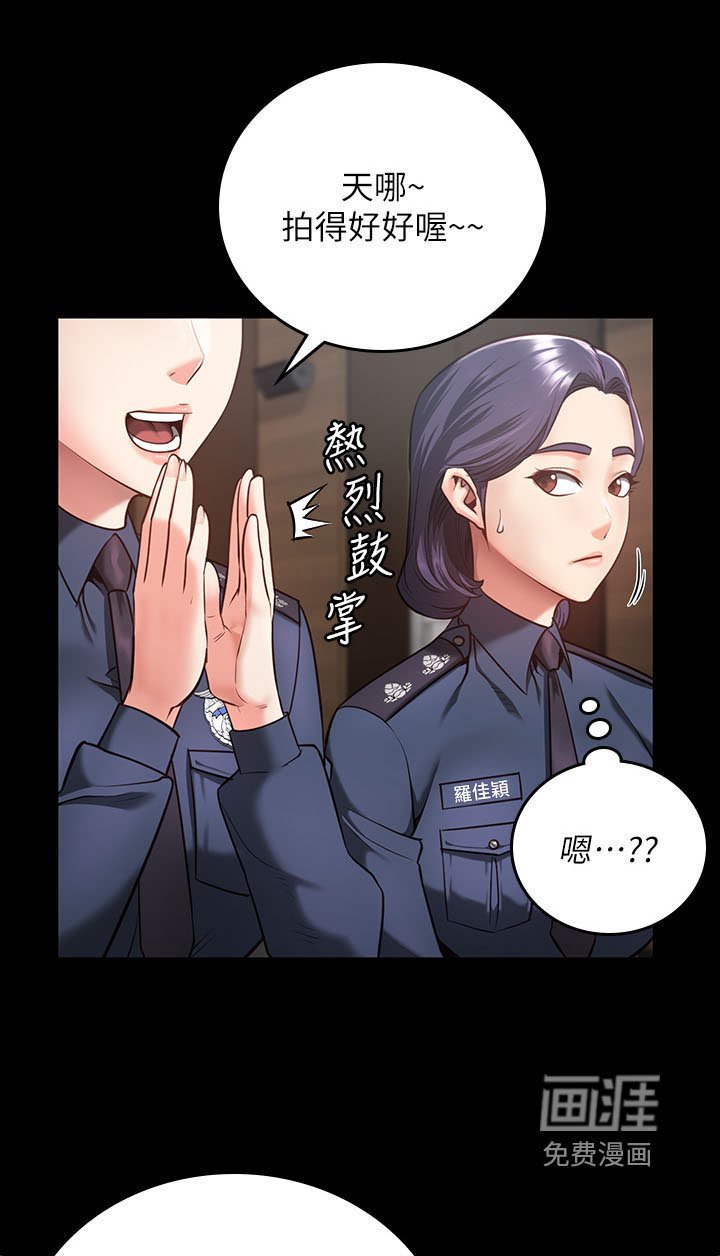 第26章：我们聊聊