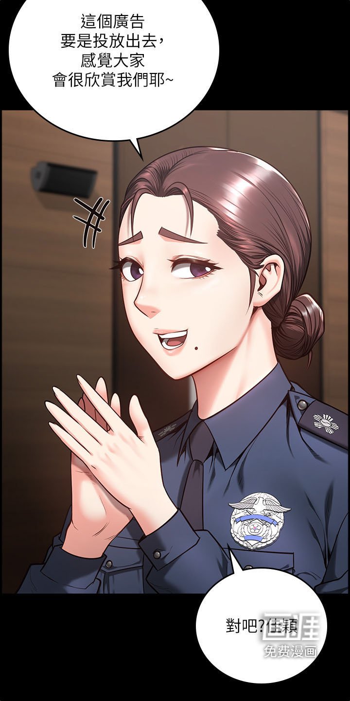 第26章：我们聊聊