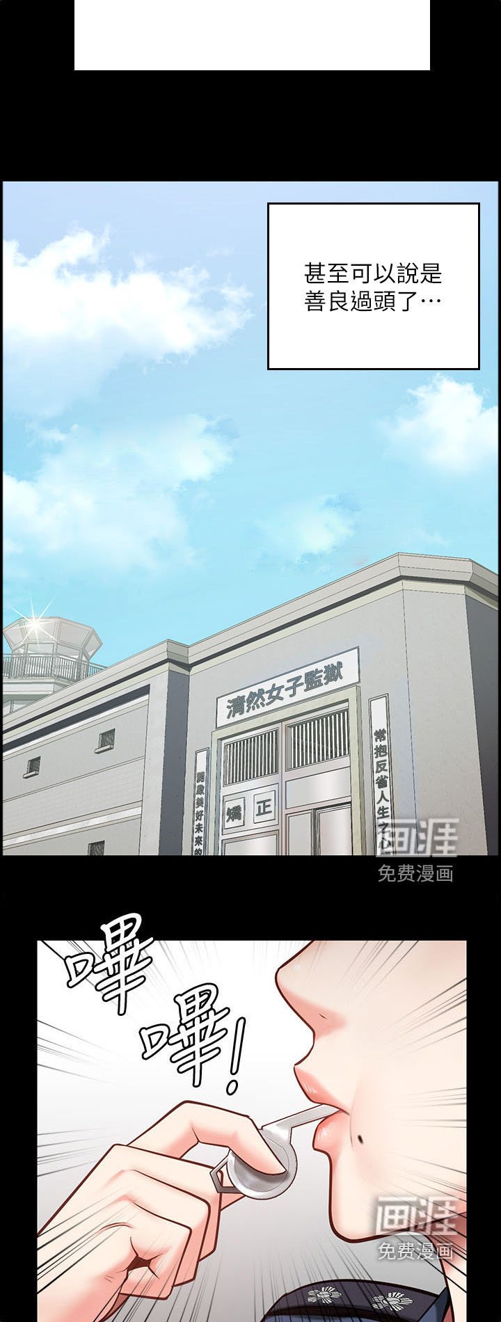 第26章：我们聊聊