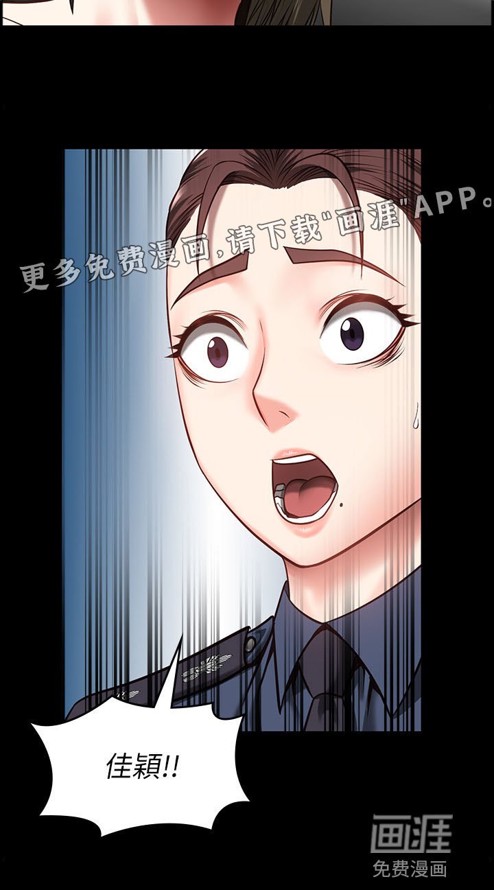 第26章：我们聊聊