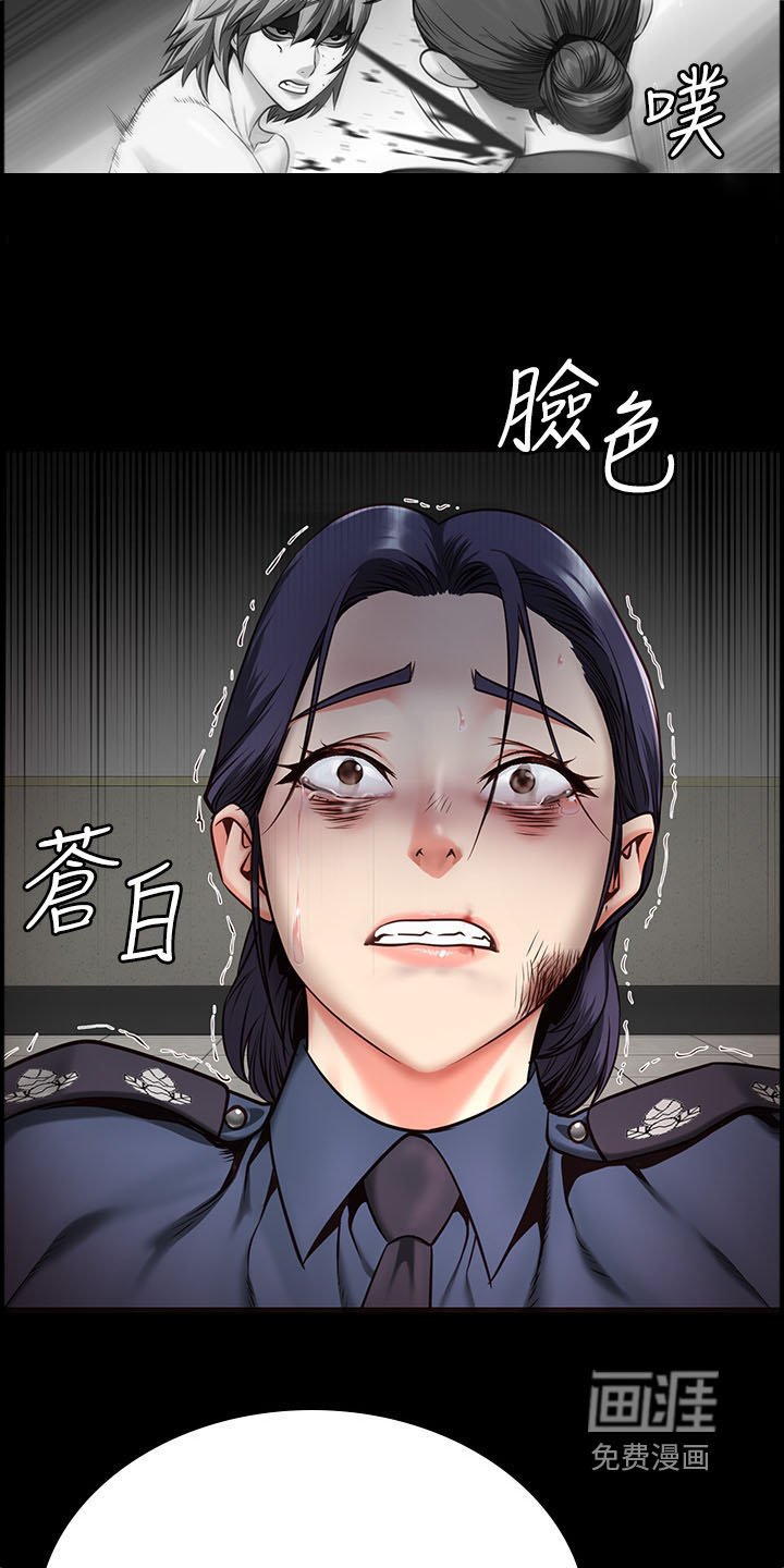 第27章：那时候
