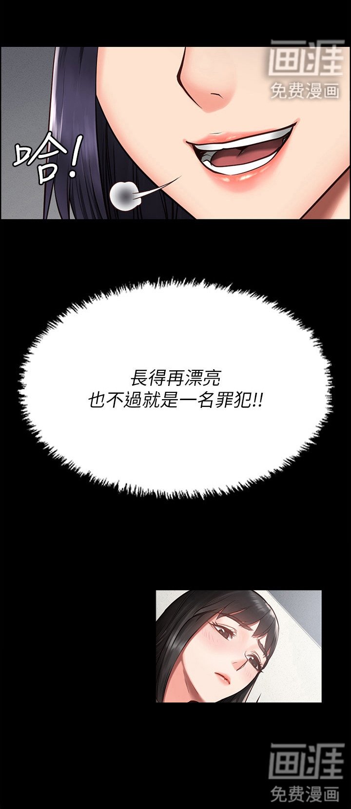 第4章：检查