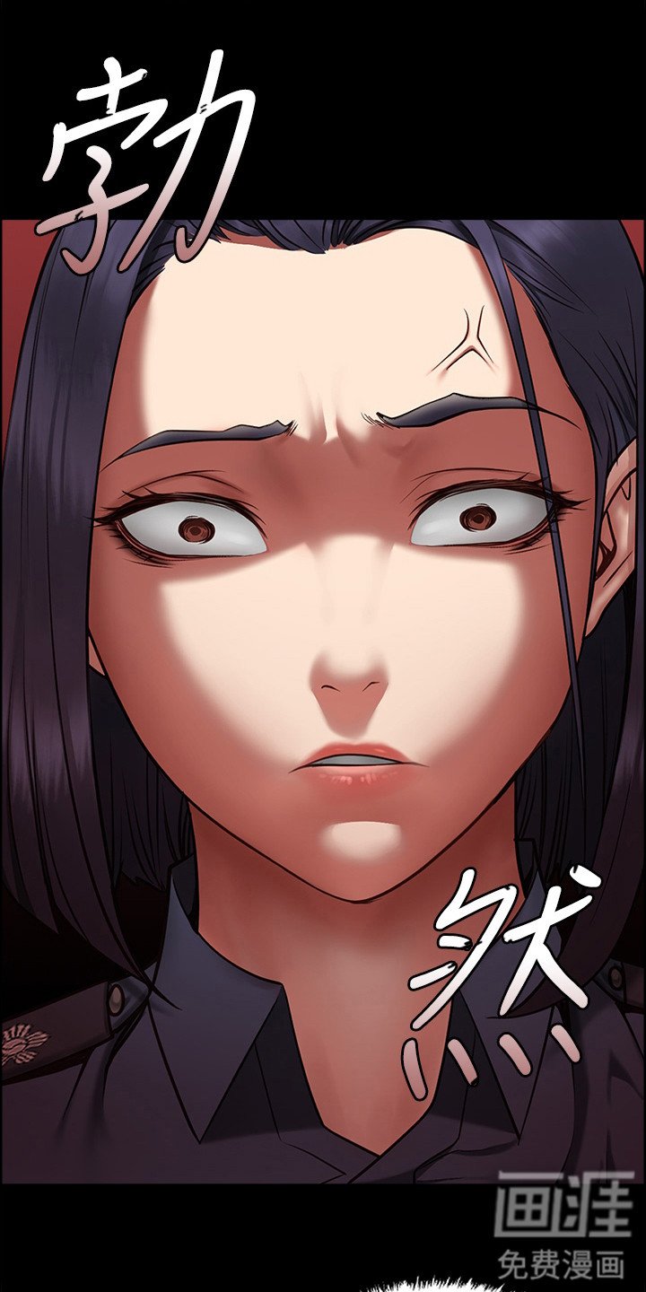 第4章：检查