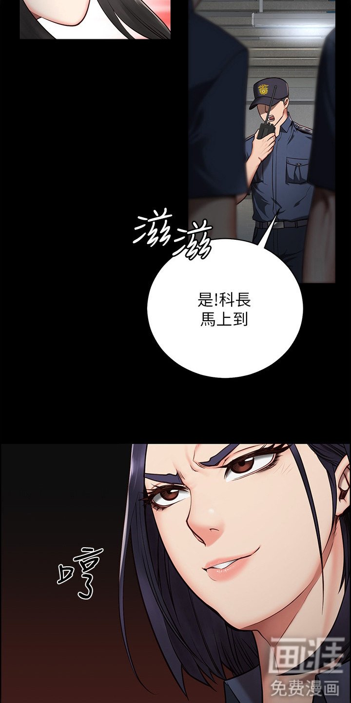 第4章：检查