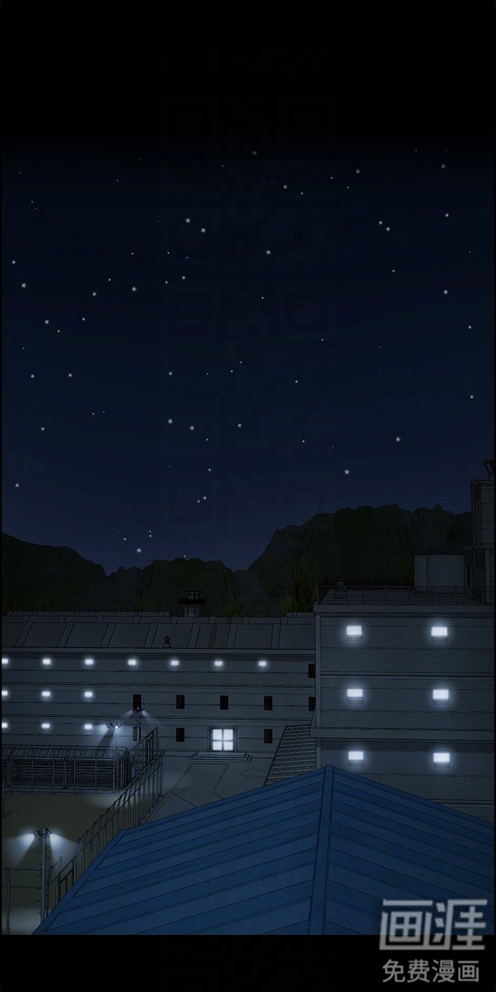 第6章：暴乱