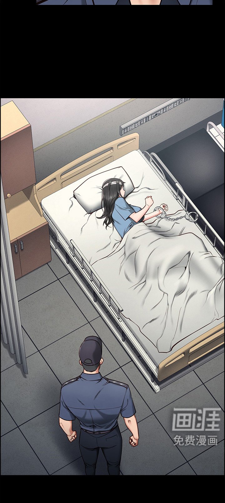 第6章：暴乱