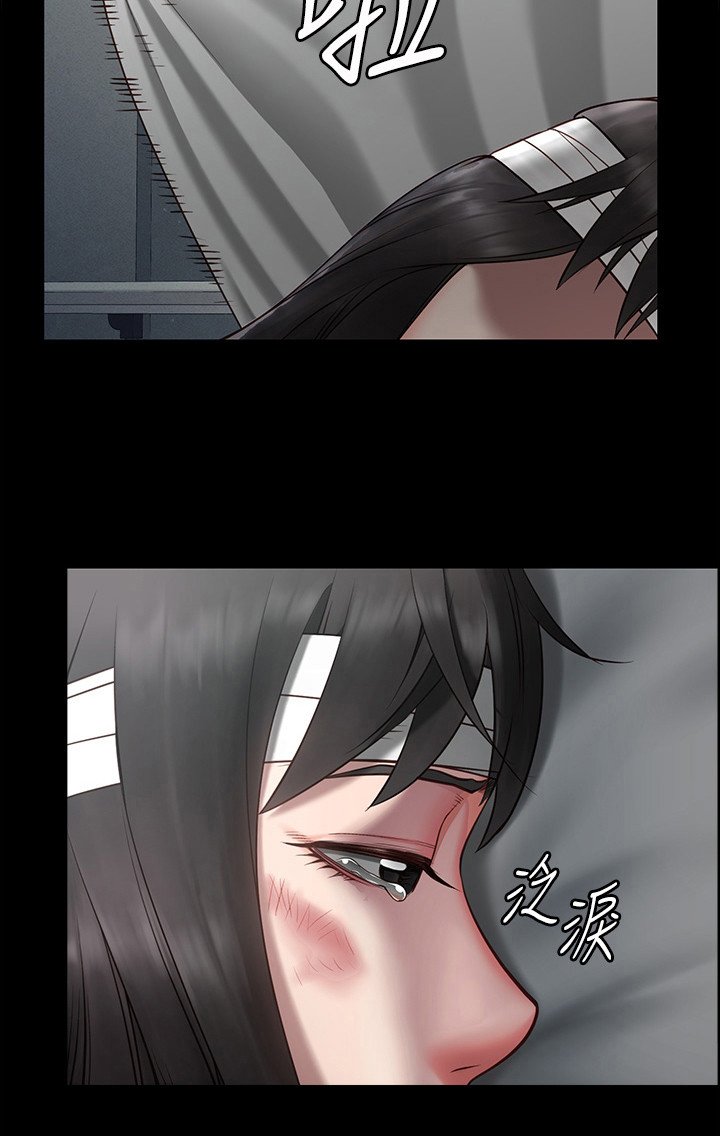 第7章：印象不好