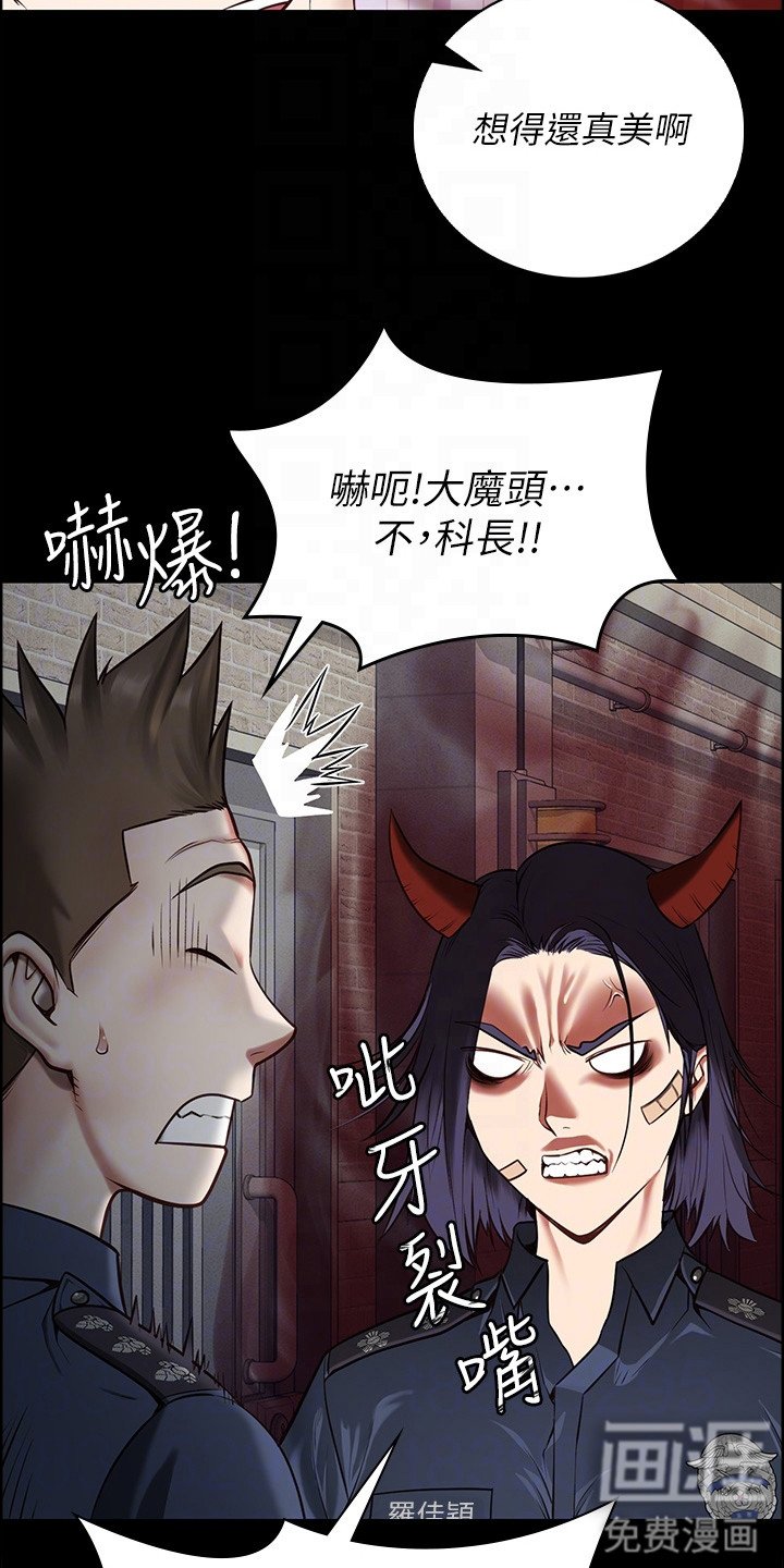 第8章：打招呼