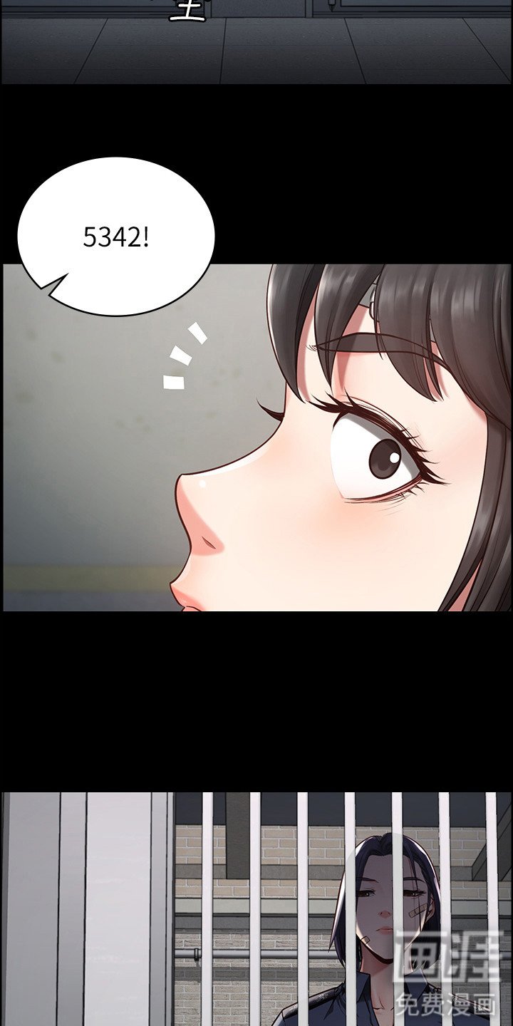 第8章：打招呼