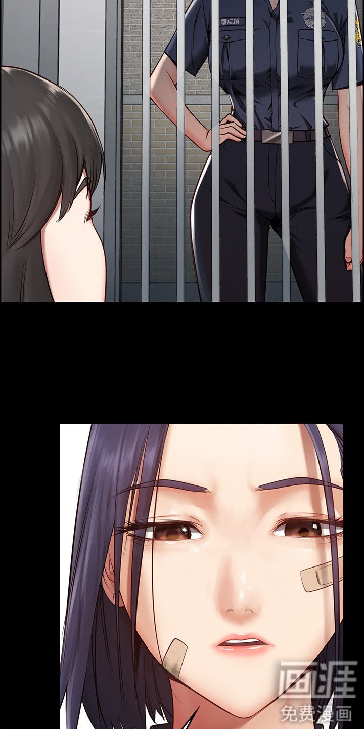 第8章：打招呼