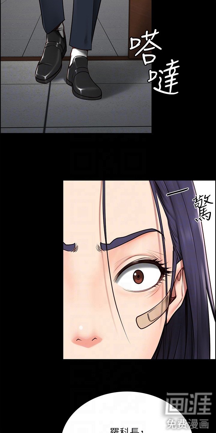 第8章：打招呼