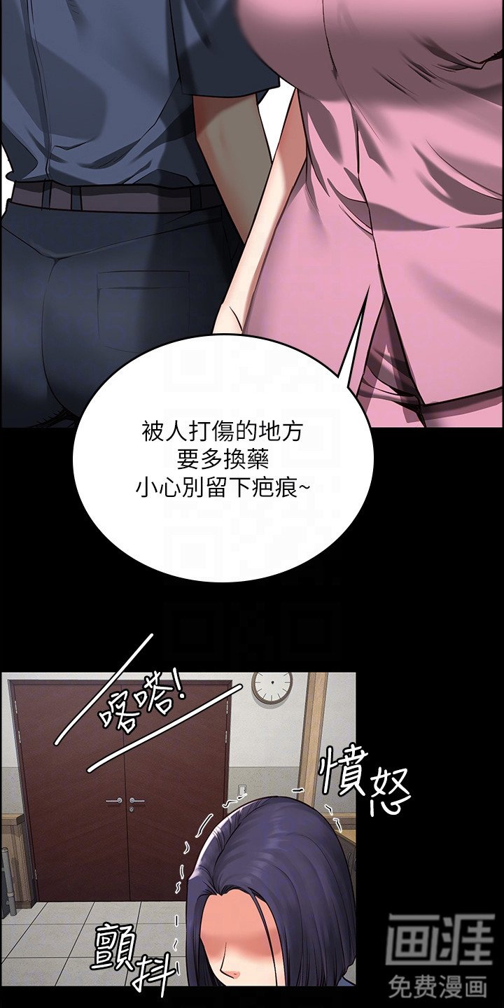 第8章：打招呼