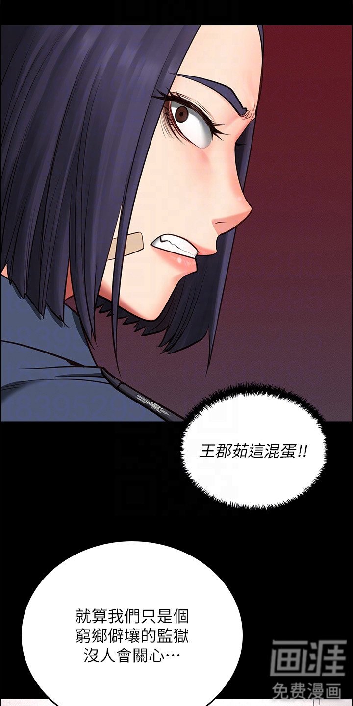 第8章：打招呼