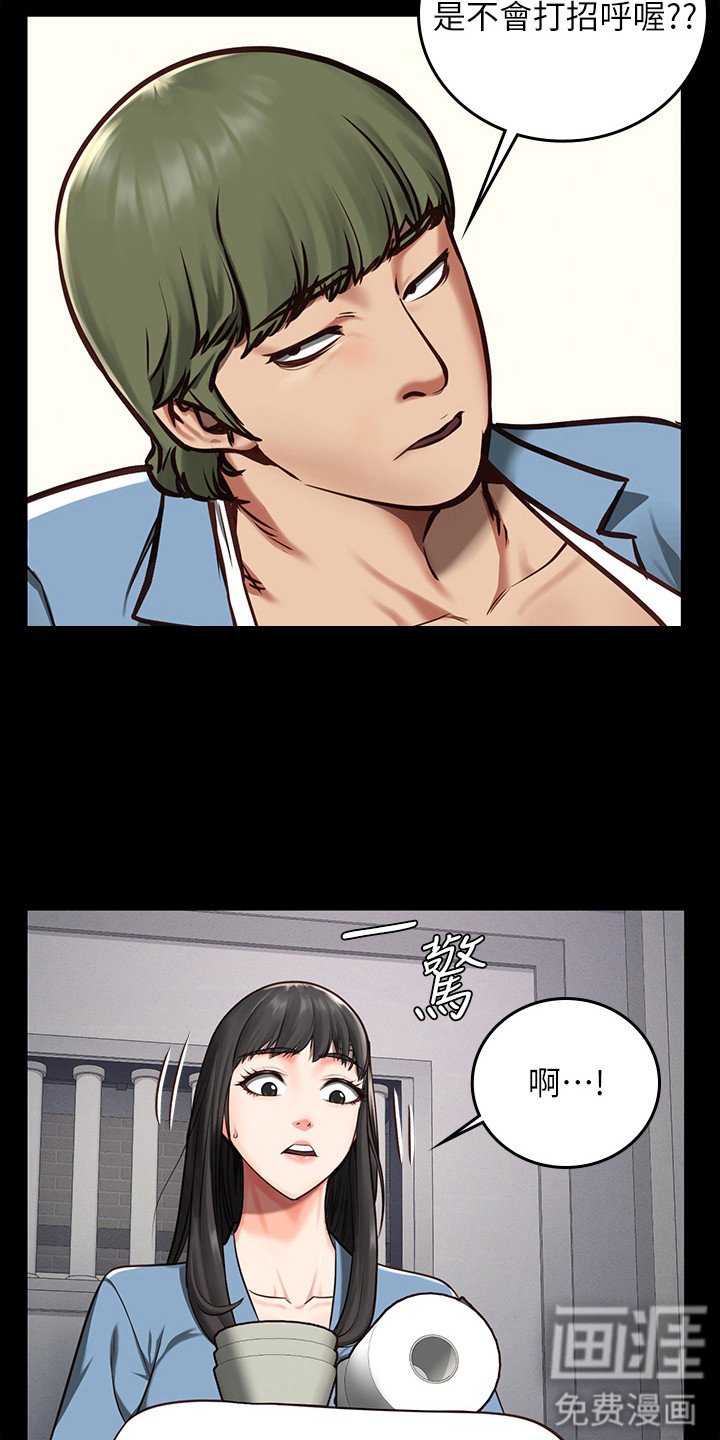 第9章：告诫