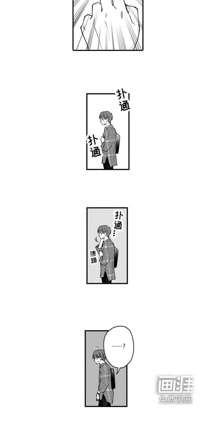 第10章：了解