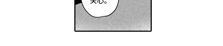 第10章：了解