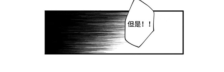 第6章：躲避