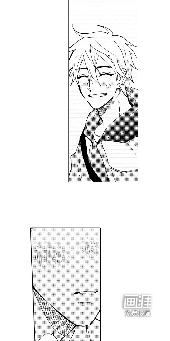 第19章：坦诚