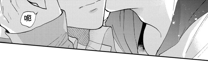 第21章：辞职