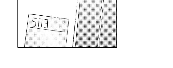 第6章：拜托