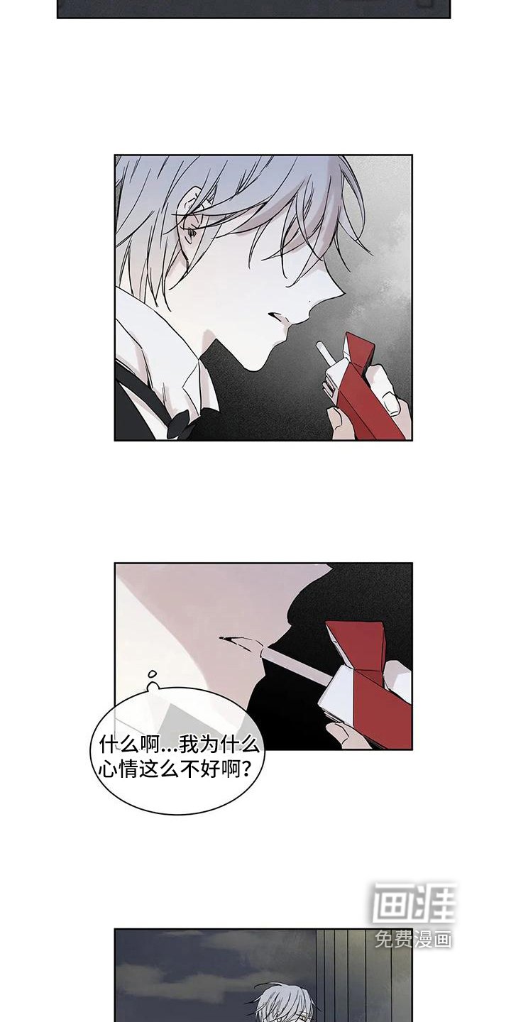 第10章：成年人
