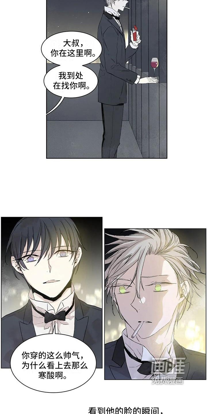 第10章：成年人