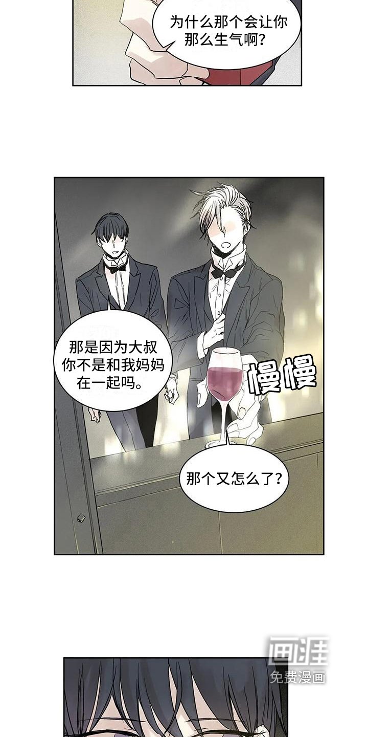 第10章：成年人