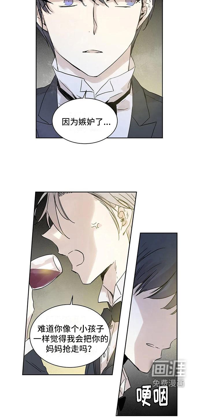 第10章：成年人