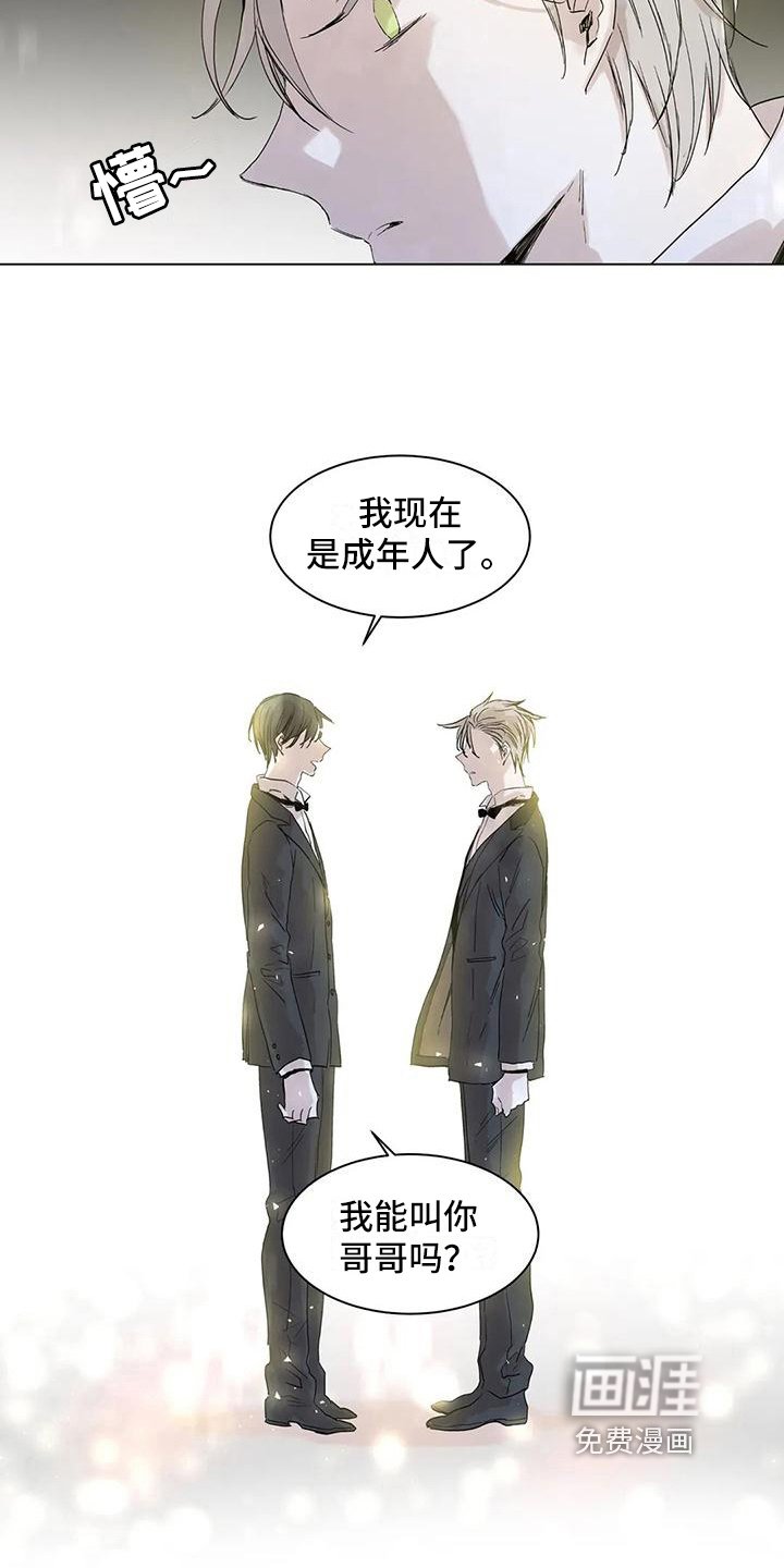 第10章：成年人