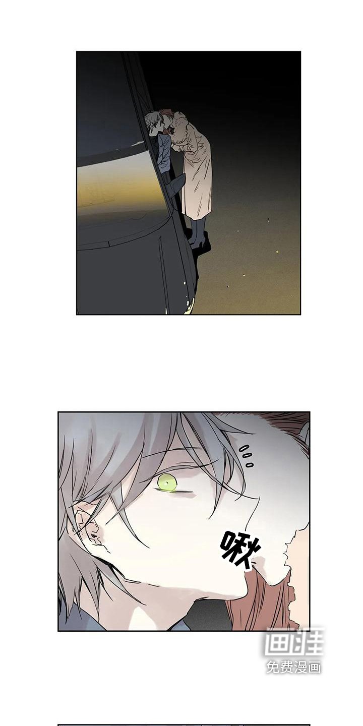 第11章：无奈