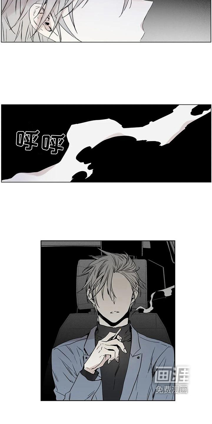 第11章：无奈