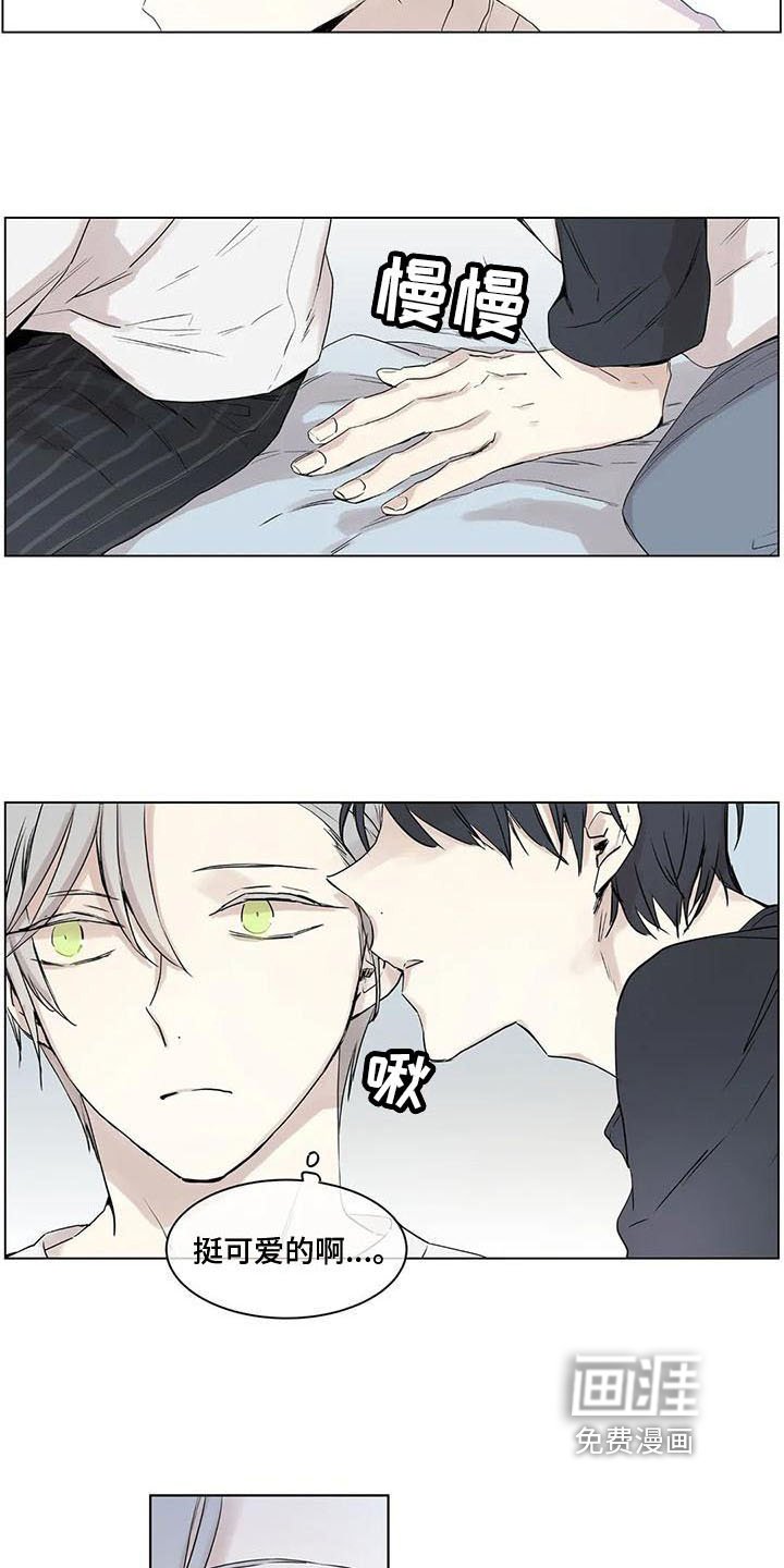 第12章：亲近