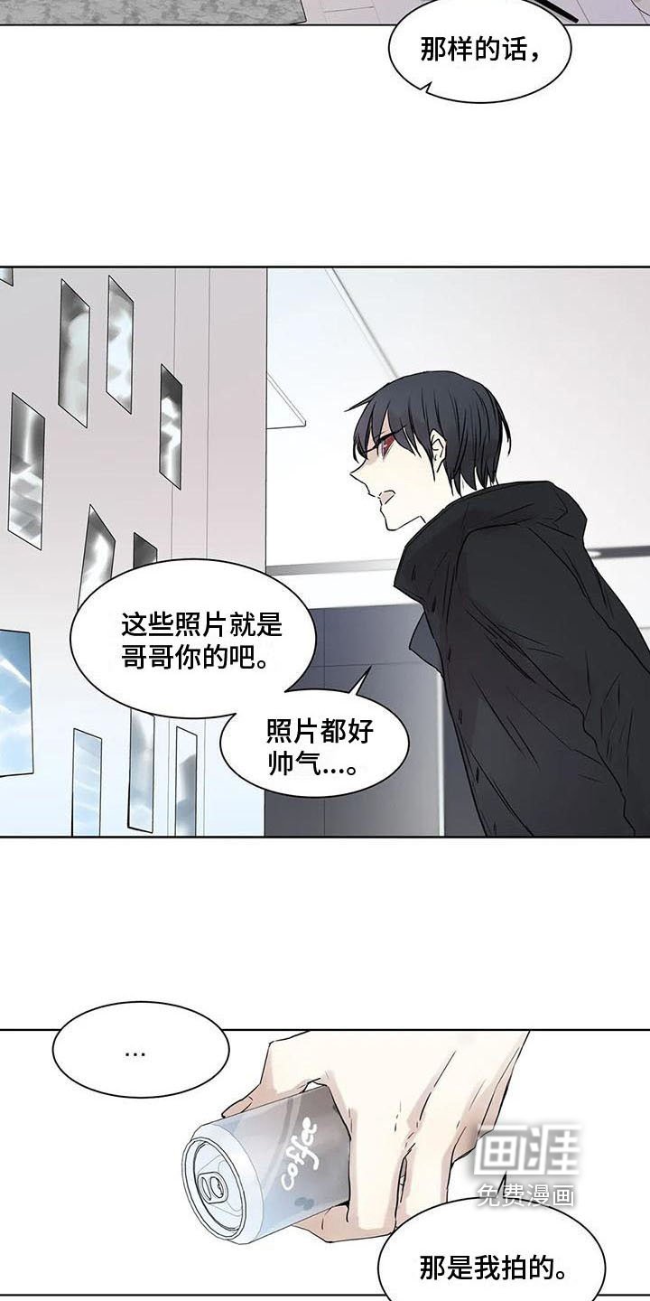 第14章：了断
