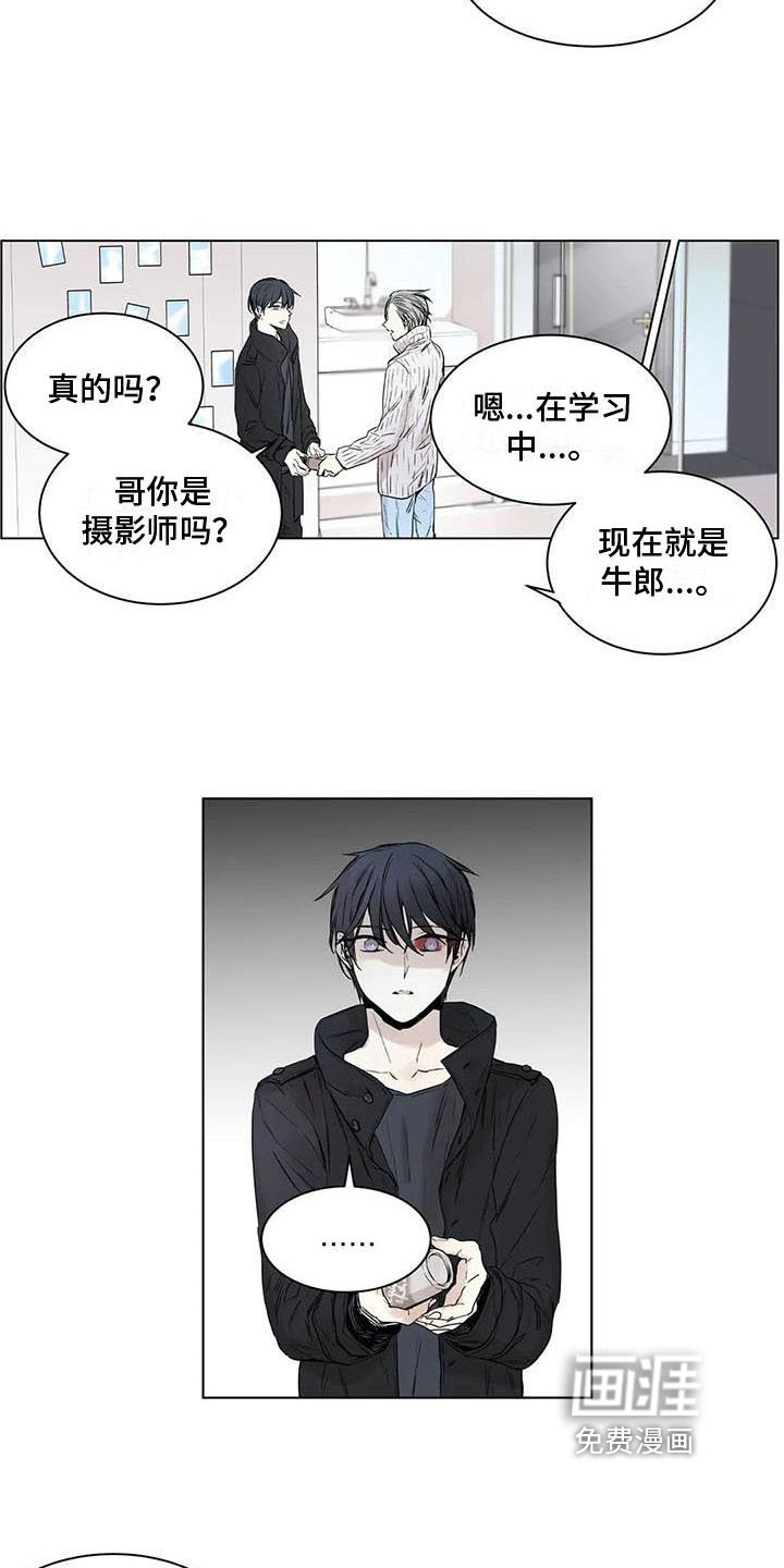 第14章：了断