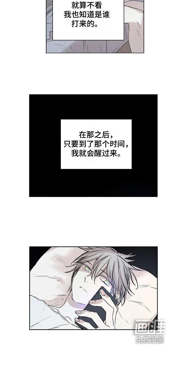 第15章：在意