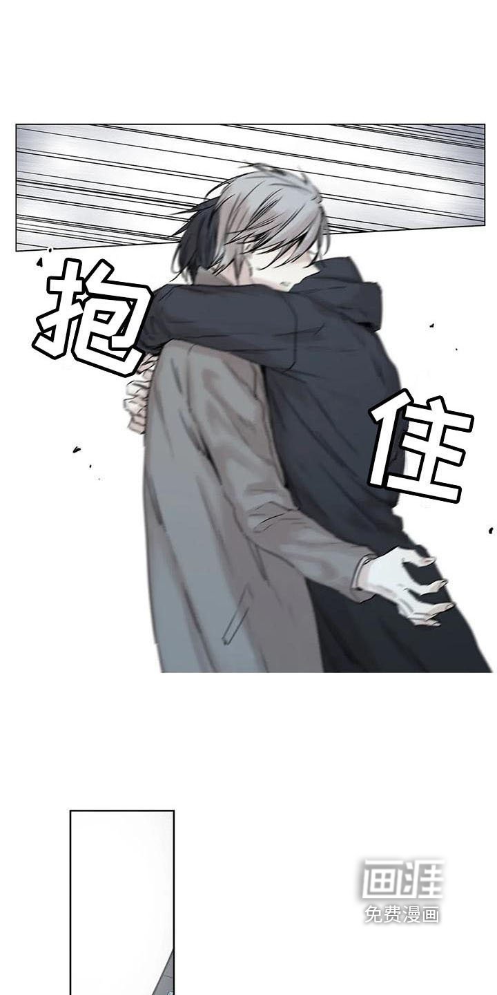 第16章：被甩